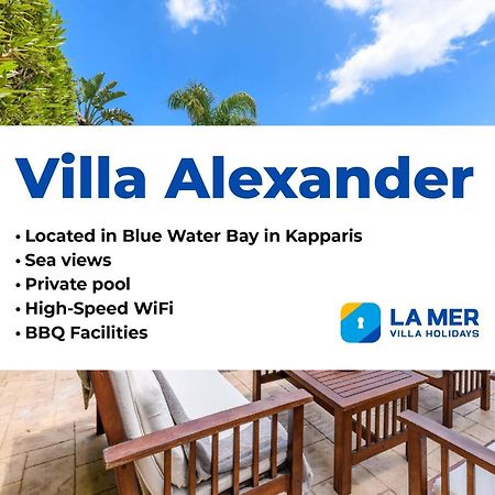 פרוטאראס Villa Alexander מראה חיצוני תמונה